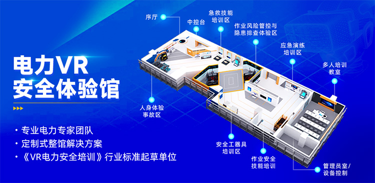 國家能源局通知！進(jìn)一步加強(qiáng)發(fā)電安全生產(chǎn)工作！